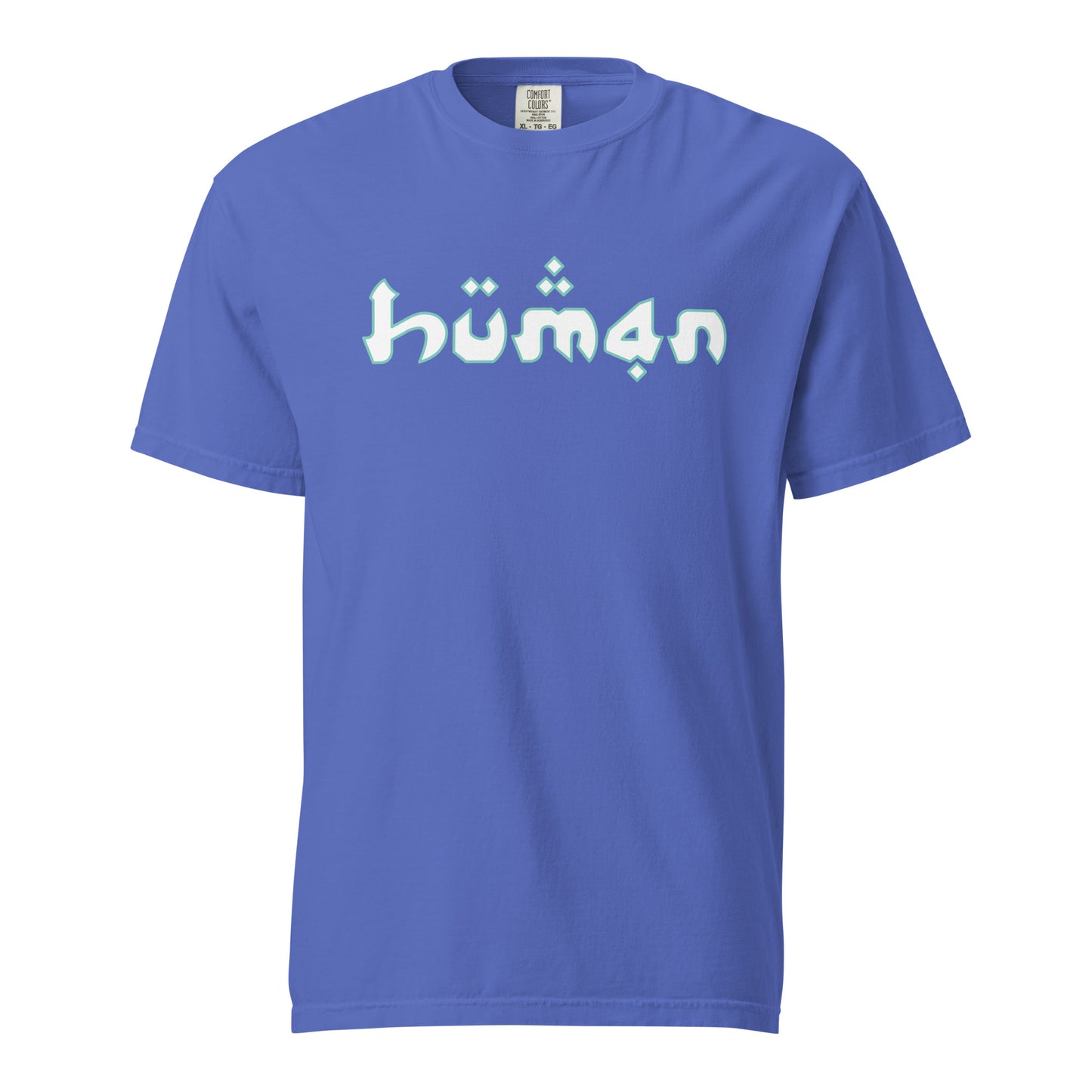 HUMAN Tee for Humanity (Premium)