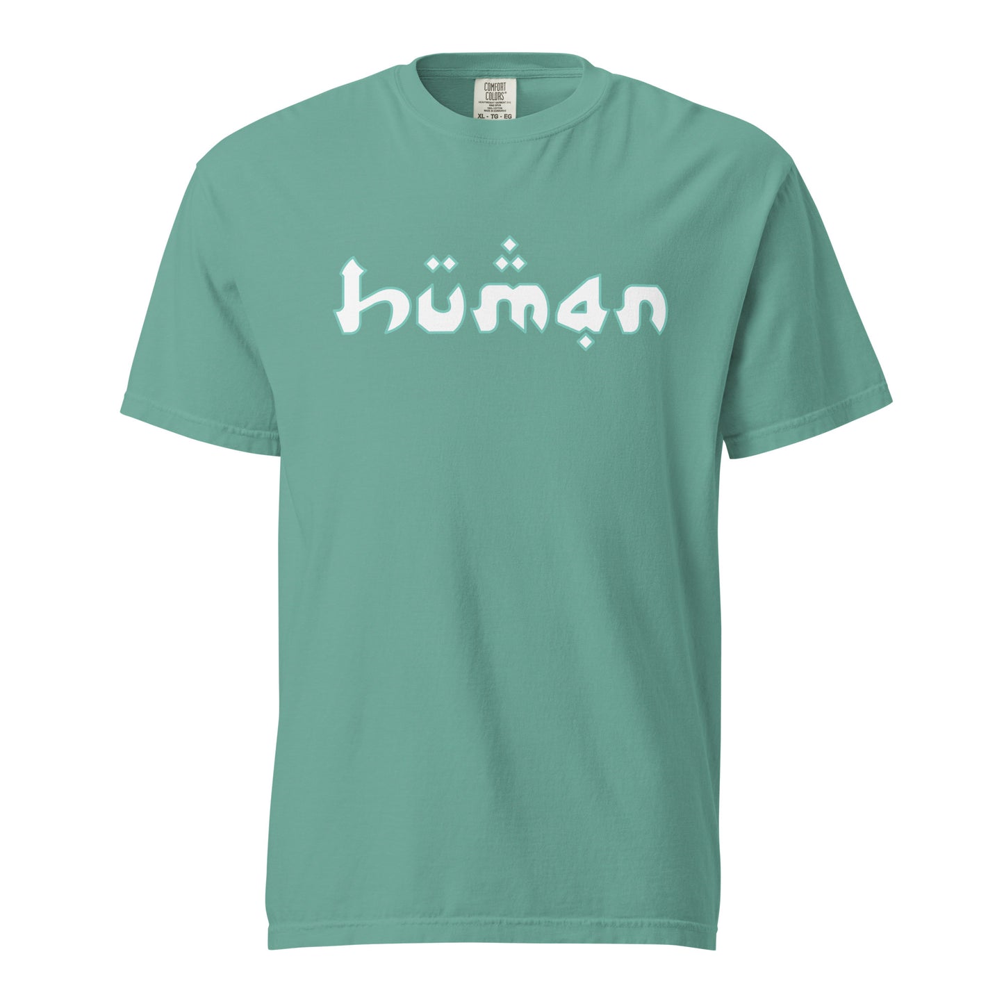 HUMAN Tee for Humanity (Premium)