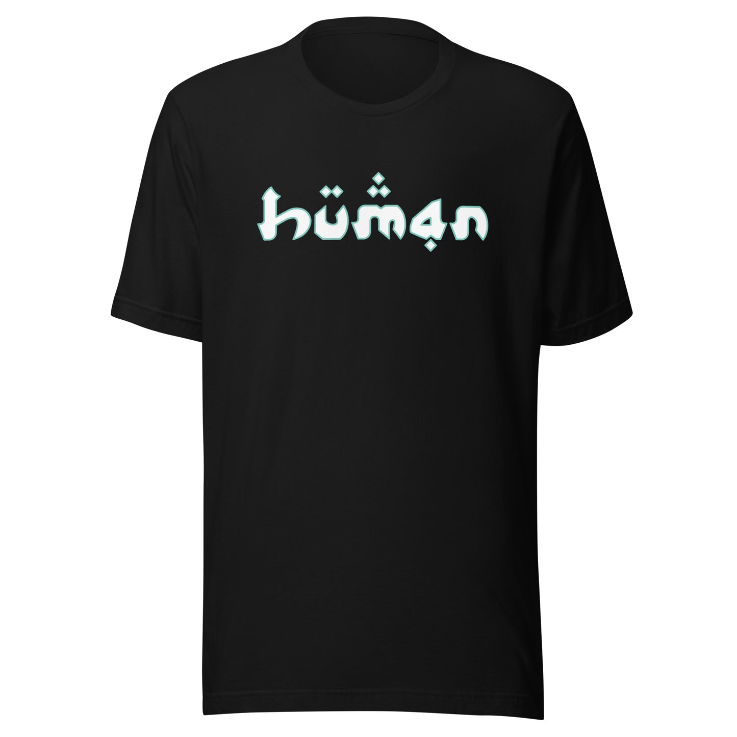 HUMAN Tee for Humanity (Unisex)