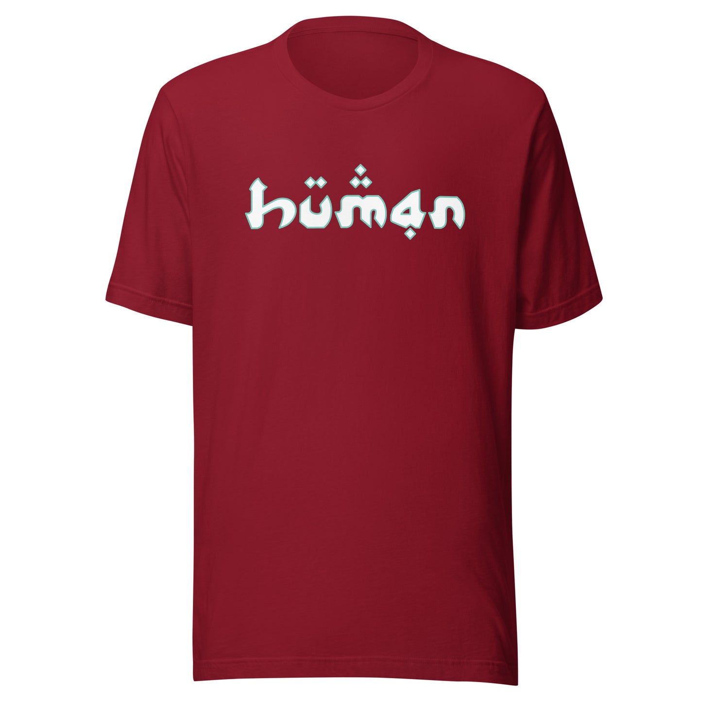 HUMAN Tee for Humanity (Unisex)