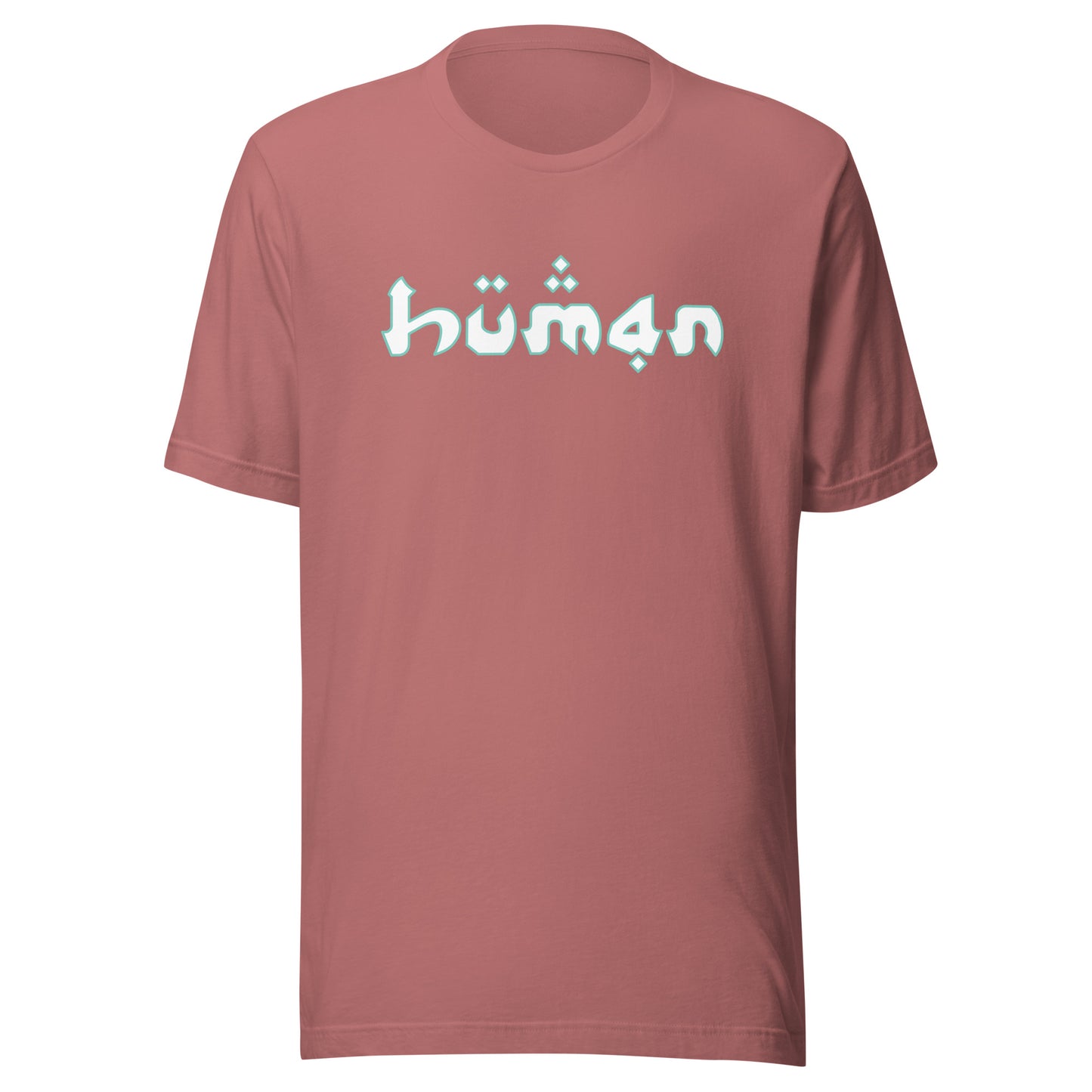 HUMAN Tee for Humanity (Unisex)