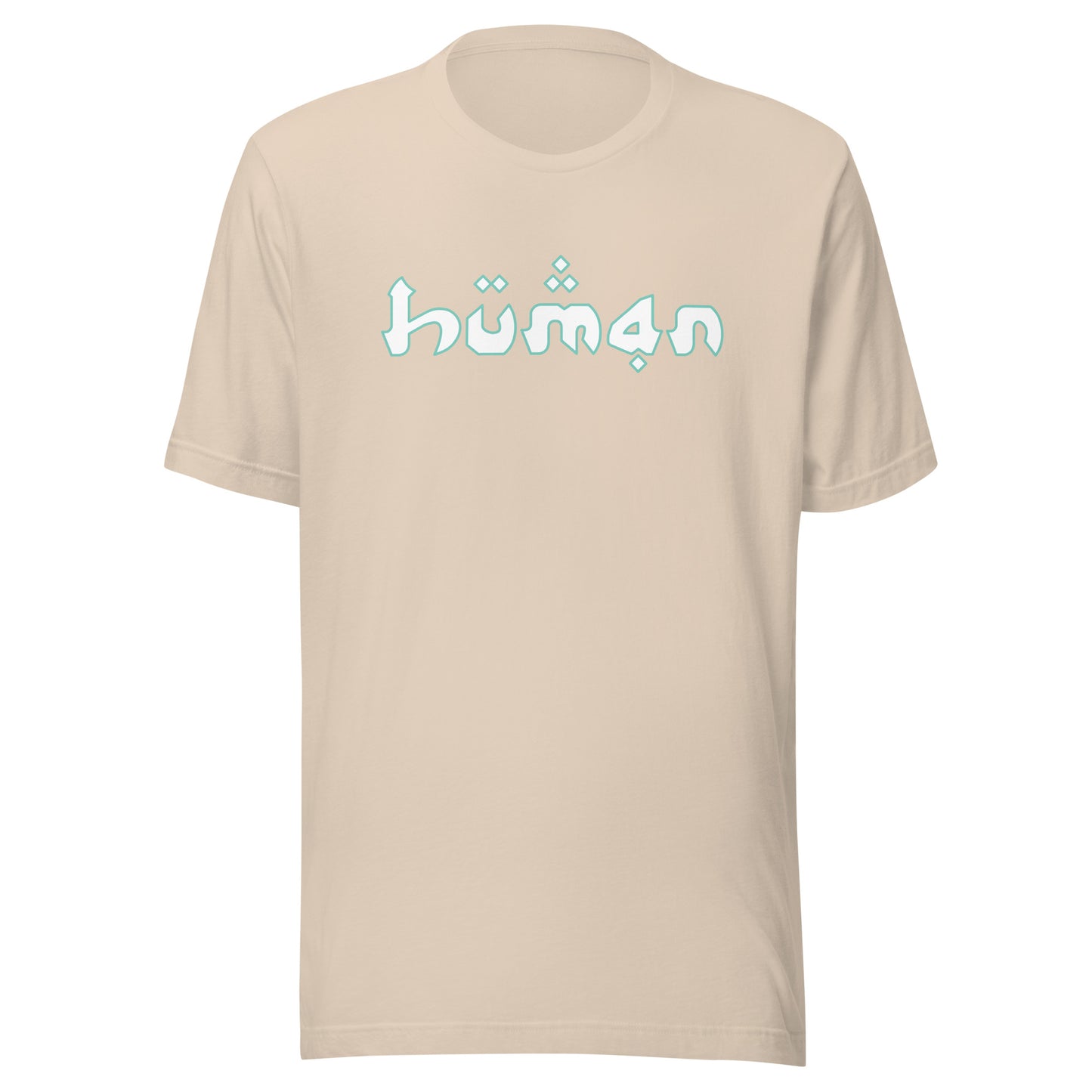 HUMAN Tee for Humanity (Unisex)