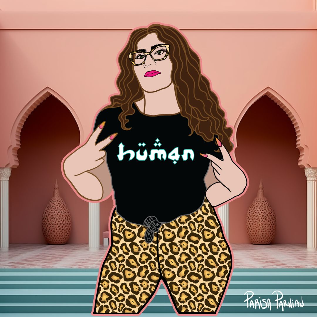 HUMAN Tee for Humanity (Unisex)